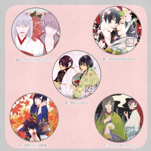 c_300.jpg(31351 byte)